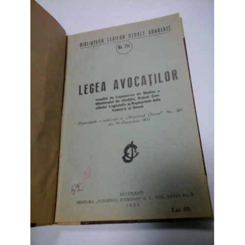 LEGEA AVOCATILOR - BIBLIOTECA LEGILOR UZUALE ADNOTATE No. 215 LEGEA AVOCATILOR - BIBLIOTECA LEGILOR UZUALE ADNOTATE No. 215